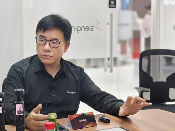 传金所 芯擎科技CEO汪凯：自动驾驶不等于不用接管 有必要持续检测驾驶员疲劳程度