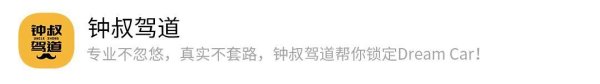 优配送 零跑超越理想、小米 7月新势力销量排第一，这款车持续给力
