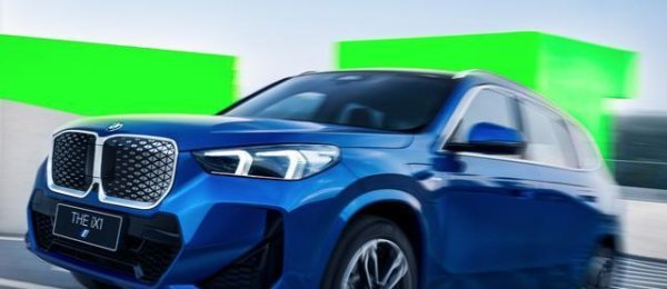 鼎冠优配 中国专属加长轴距，宝马“小X5”SUV！颜值M运动款，只要15万？